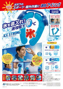 MI creations MING[VY 싅 \tg{[ ACXXgO X̂ ACXobO IS-001 IS001 #MǑ΍pi #ACVO #MǑ΍ #TbJ[ #St #ނ #V`[ #Vl #ߑ