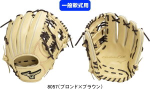 yzMIZUNO ~Ym GlobalElite ʓ싅Ou w Љl Mp O[oG[gHselection SIGNA I[EhpFTCY10 1AJGR32300 8057 #V`[ #Vl #ߑւ #H~ #c