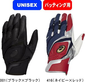 y[֑Ήzasics AVbNX 싅 \tg{[ GOLDSTAGE Ōp obeBOO[u  3121A950 STCŶ #V`[ #Vl #ߑւ #H~ #c # #LOi #v[g