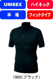 y[֑ΉzZETT [bg 싅 \tg{[ tBbgA_[Vc nClbN  BO931H 1900 #V`[ #Vl #ߑւ #H~ #c # #LOi #v[g