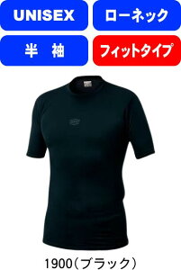 y[֑ΉzZETT [bg 싅 \tg{[ tBbgA_[Vc N[lbN  BO931C 1900 XOTCŶ #V`[ #Vl #ߑւ #H~ #c # #LOi #v[g