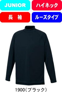 ZETT [bg 싅 \tg{[ NуnClbNA_[Vc WjA LbY w BO8611J 1900 130cm̂ #H~p #ۉ #V`[ #Vl #ߑւ #H~ #c # #LOi #v[