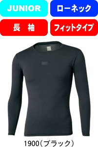 y[֑ΉzZETT [bg 싅 \tg{[ JUNIOR KIDS WjA LbY w tBbgA_[Vc N[lbN  BO948CJ 1900 #V`[ #Vl #ߑւ #H~ #c # #LOi #