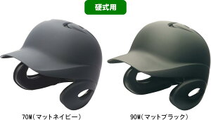 y񂹏izyzSSK GXGXP[ proedge vGbW 싅 dpwbg(tŎҗp/) H8500M #V`[ #Vl #ߑւ #H~ #c # #LOi #v[g