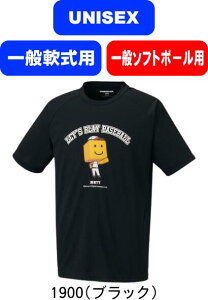 y[֑ΉzyzZETT [bg 싅 \tg{[ v싅XsbcAqNTVc BOT97107 OTCŶ #V`[ #Vl #ߑւ #H~ #c # #LOi #v[g