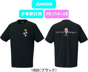 y[֑ΉzyzZETT [bg 싅 \tg{[ v싅XsbcAqNTVc WjA BOT97107J 150cm̂ #V`[ #Vl #ߑւ #H~ #c # #LOi #v[g