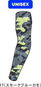 y[֑ΉzMIZUNO ~Ym MIZUNOPRO ~Ymv 싅 \tg{[ A[X[u 12JY2X74 17 LTCŶ #V`[ #Vl #ߑւ #H~ #c # #LOi #v[g