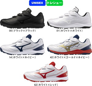 �y���������zMIZUNO �~�Y�m �싅 �\�t�g�{�[�� �g���[�j���O�V���[�Y �N�b�V�������{�_�C�A �g���[�i�[ 11GT2525 #�o�����^�C���f�[ #V.D #�z���C�g�f�[ #W.D #�V���w #���� #���c #���� #�L�O�i #�v