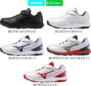 yzMIZUNO ~Ym 싅 \tg{[ g[jOV[Y NbV{_CA g[i[ Jr. 11GT2527 #V`[ #Vl #ߑւ #H~ #c # #LOi #v[g