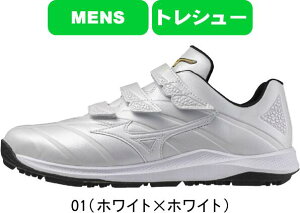 �y���������zMIZUNO �~�Y�m MizunoPro �~�Y�m�v�� �싅 �\�t�g�{�[�� �g���[�j���O�V���[�Y �N�b�V�������{�v�� �g���[�i�[ 11GT2500 �W�������i #���� #�C���^�[�n�C #�V�`�[�� #�Ō�� #���c #��