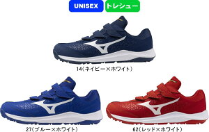 �y���������zMIZUNO �~�Y�m MizunoPro �~�Y�m�v�� �싅 �\�t�g�{�[�� �g���[�j���O�V���[�Y �N�b�V�������{�v�� �g���[�i�[ CR 11GT2501 #���� #�C���^�[�n�C #�V�`�[�� #�Ō�� #���c #���� #�L�O�i #