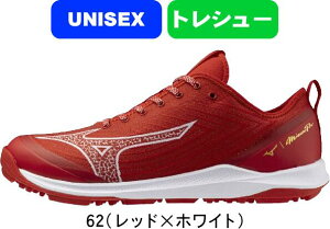 �y���������zMIZUNO �~�Y�m MIZUNOPRO �~�Y�m�v�� �싅 �\�t�g�{�[�� �g���[�j���O�V���[�Y �N�b�V�������{���� �v�� 11GT2502 #�i�� #�i�w #�V���w #�V���� #�V���c #�V�Љ�l #�V�� #�v���[���g #��