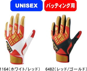 yzy[֑ΉzZETT [bg 싅 \tg{[ Ōp obeBOO[u  BG798 #V`[ #Vl #ߑւ #H~ #c # #LOi #v[g