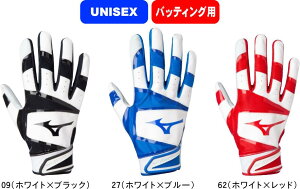 y[֑ΉzMIZUNO ~Ym 싅 \tg{[ Ōp obeBOO[u B-303  1EJEA812 Wi #V`[ #Vl #ߑւ #H~ #c # #LOi #v[g