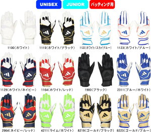 y[֑Ήzadidas AfB_X 싅 \tg{[ Ōp obeBOOu BASIC  LBG404 #V`[ #Vl #ߑւ #H~ #c # #LOi #v[g