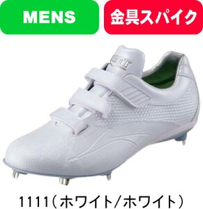 yzZETT [bg 싅XpCN   ߍݎ X[p[OhWbN Ch }WbNxg BSR2719WMB #V`[ #Vl #ߑւ #H~ #c # #LOi #v[g