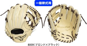 yzMIZUNO ~Ym GlobalElite ʓ싅Ou Mp O[oG[gProfessional Selection{^FTCY9 1AJGR33203 8009 Wi #V`[ #Vl #ߑւ #H~ #c # #