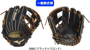 yzMIZUNO ~Ym GlobalElite ʓ싅Ou Mp O[oG[gProfessional Selection^FTCY10 1AJGR33223 0980 Wi #V`[ #Vl #ߑւ #H~ #c # #