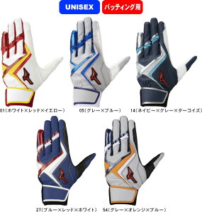 y[֑ΉzMIZUNO ~Ym 싅 \tg{[ Ōp obeBOO[u  EBhCu bh 1EJEA563 Wi #V`[ #Vl #ߑւ #H~ #c # #LOi #