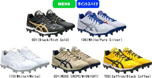 yzasics AVbNX 싅XpCN  |CgXpCN GOLDSTAGE FANG S[hXe[W t@O 1121A067 #V`[ #Vl #ߑւ #H~ #c # #LOi #v[g