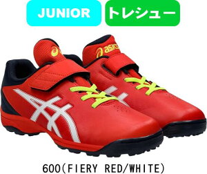 yzasics AVbNX 싅 \tg{[ g[jOV[Y gV[ STAR SHINE TR 2 1124A009 WjA w LbY #V #V #V`[ #Vl #ߑւ #H~ #c # #