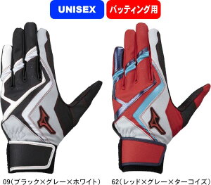 y[֑ΉzMIZUNO ~Ym 싅 \tg{[ Ōp obeBOO[u  EBhCu bh 1EJEA554 Wi #V`[ #Vl #ߑւ #H~ #c # #LOi #