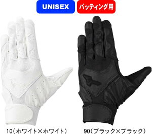 y[֑ΉzMIZUNO ~Ym 싅 \tg{[ Ōp obeBOO[u  K`U[ Z싅[Ήf 1EJEH504 Wi #V`[ #Vl #ߑւ #H~ #c