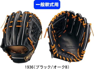 yzZETT [bg PROSTATUS vXeC^X ʓ싅Ou Mp Ou(vXeC^X)SE25F BRGB564SG #V`[ #Vl #ߑւ #H~ #c # #LOi #v[g