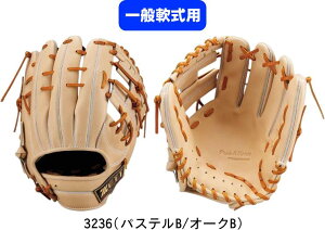 yzZETT [bg PROSTATUS vXeC^X ʓ싅Ou Mp Ou(vXeC^X)SE25F BRGB565SG #H~ #NX}X #X'mas #v[g #N # #c # #LOi