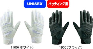 y[֑ΉzZETT [bg 싅 \tg{[ Ōp obeBOO[u  BG16521HS ZΉ #V`[ #Vl #ߑւ #H~ #c # #LOi #v[g