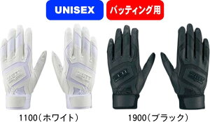 yzy[֑ΉzZETT [bg 싅 \tg{[ obeBOOu Ŏҗp p BG578HSW 1100 1900 Z싅Ή 2og #V`[ #Vl #ߑւ #H~ #c # #LOi