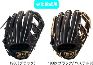 yzZETT [bg NEOSTATUS lIXeC^X N싅Ou w Jp BJGB70510N E #V`[ #Vl #ߑւ #H~ #c # #LOi #v[g