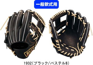 yzZETT [bg PROSTATUS vXeC^X ʓ싅Ou w Љl Mp BRGB30766G E # #C^[nC #V`[ #Ō #c # #LOi #v[g