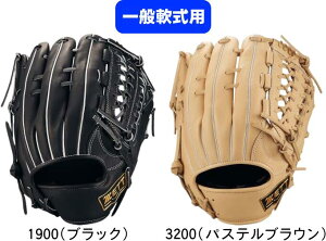 yzZETT [bg ʓOu Mp ECjO[h BRGB33520F #V`[ #Vl #ߑւ #H~ #c # #LOi #v[g