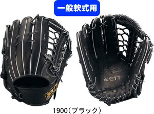 yzZETT [bg ʓOu Mp ECjO[h BRGB33530F #V`[ #Vl #ߑւ #H~ #c # #LOi #v[g