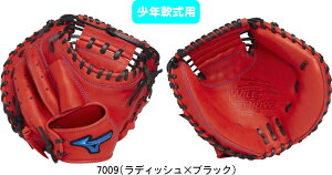 yzMIZUNO ~Ym N싅Ou w Jp WILL DRIVE BLUE J[ߎp M-R^ 1AJCY33400 7009 Lb`[~bg E Wi #V`[ #Vl #ߑւ #H~ #c