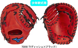 yzMIZUNO ~Ym N싅Ou w Jp WILL DRIVE BLUE J[ێp TK^ 1AJFY33400 7009 t@[Xg~bg E Wi #V`[ #Vl #ߑւ #H~ #c 