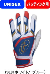 y[֑ΉzRawlings [OX 싅 \tg{[ Ōp ~jA obeBOO[u  VRv EBG22S01 STCŶ #V`[ #Vl #ߑւ #H~ #c # #LO