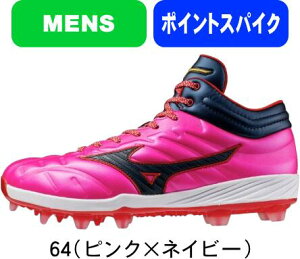yzMIZUNO ~Ym MIZUNOPRO ~Ymv 싅XpCN |CgXpCN NbV{v MID TPU Ch 11GP2530 Wi #H~ #NX}X #X'mas #v[g #N # #