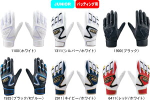 y[֑ΉzZETT [bg 싅 \tg{[ Ōp obeBOO[u  ZERO ONE BG19202J WjA #H~ #NX}X #X'mas #v[g #N # #c # #LOi