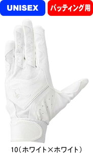 y[֑ΉzMIZUNO ~Ym 싅 \tg{[ Ōp obeBOO[u  K`Ou Z싅[Ήf 1EJEH280 #H~ #NX}X #X'mas #v[g #N # #