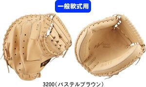 yzZETT [bg ʓOu Lb`[~bg ߎp Mp ECjO[h BRCB33512F #H~ #NX}X #X'mas #v[g #N # #c # #LOi