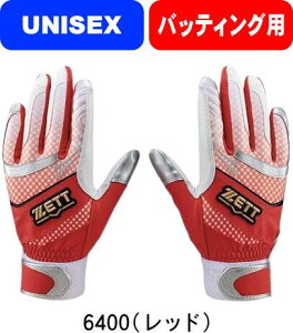 y[֑ΉzZETT [bg 싅 \tg{[ Ōp obeBOO[u  BG611 6400 STCŶ #H~ #NX}X #X'mas #v[g #N # #c # #LOi