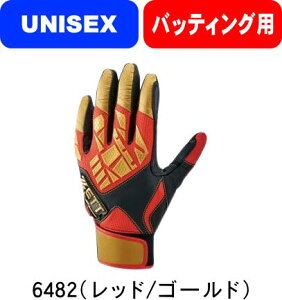 yzy[֑ΉzZETT [bg 싅 \tg{[ Ōp obeBOO[u  BG798 MTCŶ #H~ #NX}X #X'mas #v[g #N # #c # #LO