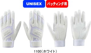 y[֑ΉzZETT [bg 싅 \tg{[ Ōp obeBOO[u  BG578HS ZΉ #H~ #NX}X #X'mas #v[g #N # #c # #LOi