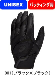 y[֑Ήzasics AVbNX 싅 \tg{[ GOLDSTAGE Ōp obeBOO[u  3121A950 STCŶ #H~ #NX}X #X'mas #v[g #N # #c # #LO