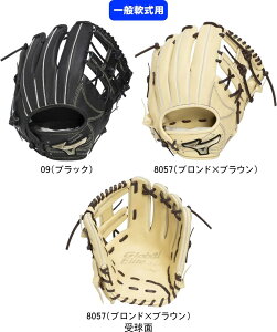 yzMIZUNO ~Ym GlobalElite O[oG[g ʓ싅Ou w Љl Mp O[oG[gSELECTpFTCY9 1AJGR34403 E #H~ #NX}X #X'mas #v[