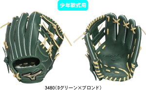 yzMIZUNO ~Ym GlobalElite N싅Ou w Jp O[oG[gRGuhAoT_[ZNV{ElfFTCYL 1AJGY34343 E Wi #H~ 