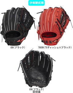 yzMIZUNO ~Ym N싅Ou w Jp WILL DRIVE RED I[EhpFTCYM 1AJGY34620 E #H~ #NX}X #X'mas #v[g #N # #c # #LOi