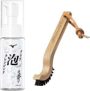 MIZUNO ~Ym MIZUNOPRO ~Ymv u 싅 \tg{[ Ou ANWOEJ[uuV Zbg 1GJYG41500 #H~ #NX}X #X'mas #v[g #N # #c # #LOi